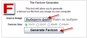 favicon-na-wordpress-01