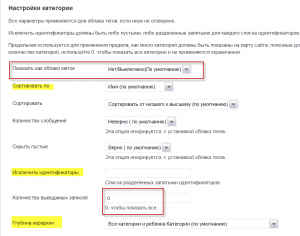 WP Realtime Sitemap