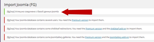 fg_joomla_to_wordpress_premium_