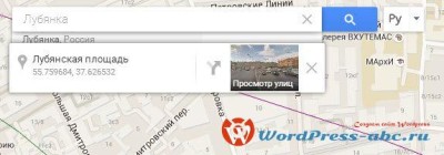 карта-google-maps-на-wordpress-13