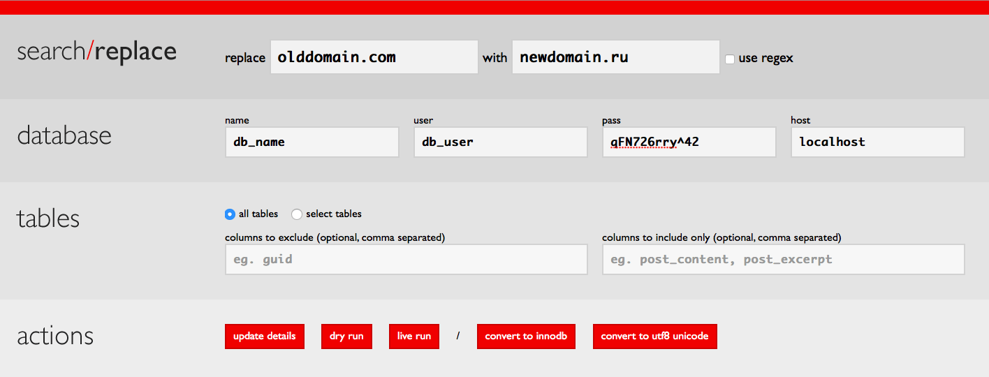 Search-Replace-DB