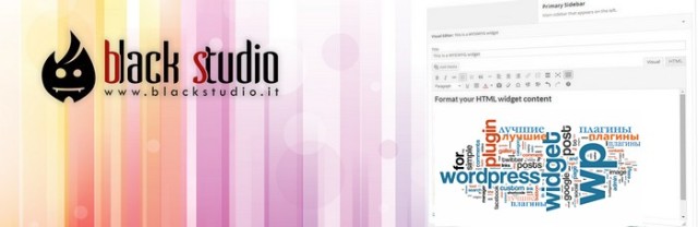 Black Studio TinyMCE widget