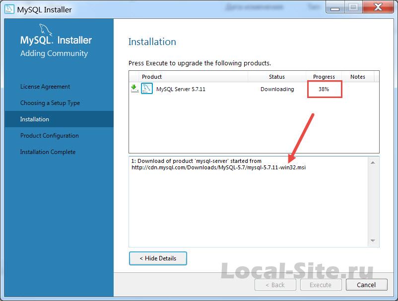 установить-server-mysql-5_7_11-photo-5