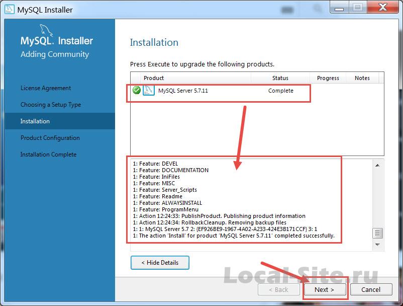 установить-server-mysql-5_7_11-photo-6