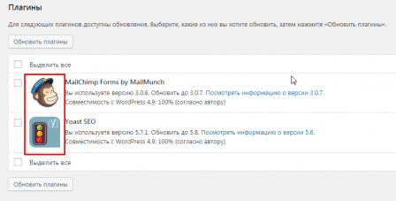 Ваш php-код содержал ошибку в строке, которая привела к потере соединения. Во время загрузки страницы соединение с сервером было потеряно