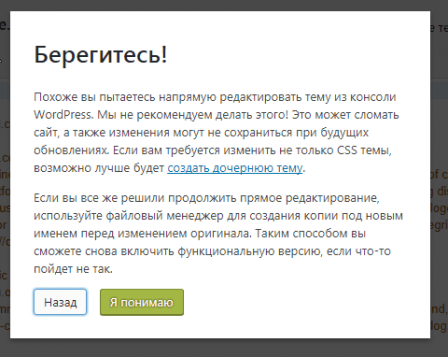 Ваш php-код содержал ошибку в строке, которая привела к потере соединения. Во время загрузки страницы соединение с сервером было потеряно