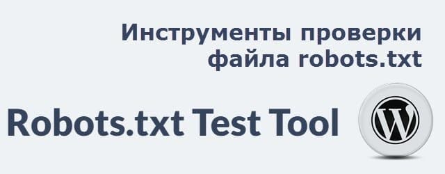 Www txt ru