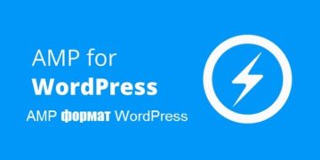 AMP формат WordPress