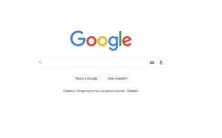 Популярные поисковые системы Google поиск