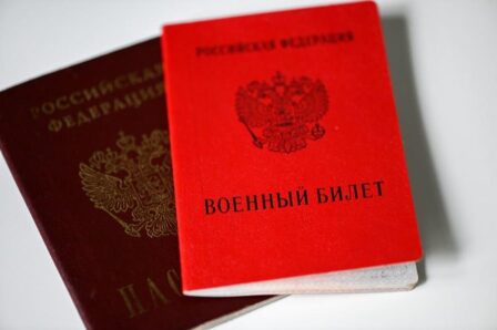 Можно ли купить военный билет